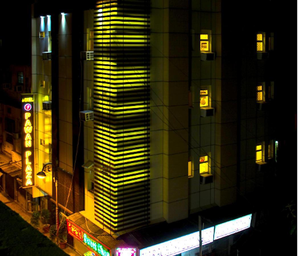Hotel Pawan Plaza Near Sir Ganga Ram Hospital Delhi  Dış mekan fotoğraf